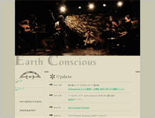 Tablet Screenshot of earth-conscious.net